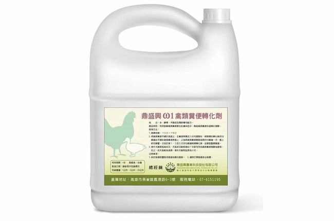 q1_工作區域 1